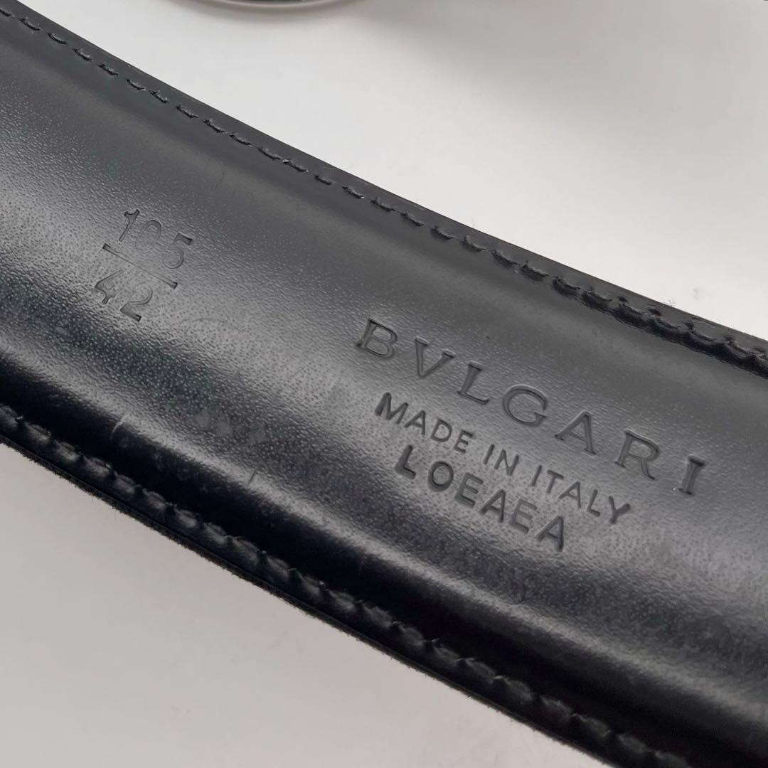 ブルガリ ロゴマニア ベルト ビーゼロ レザー 黒 シルバー 105/42