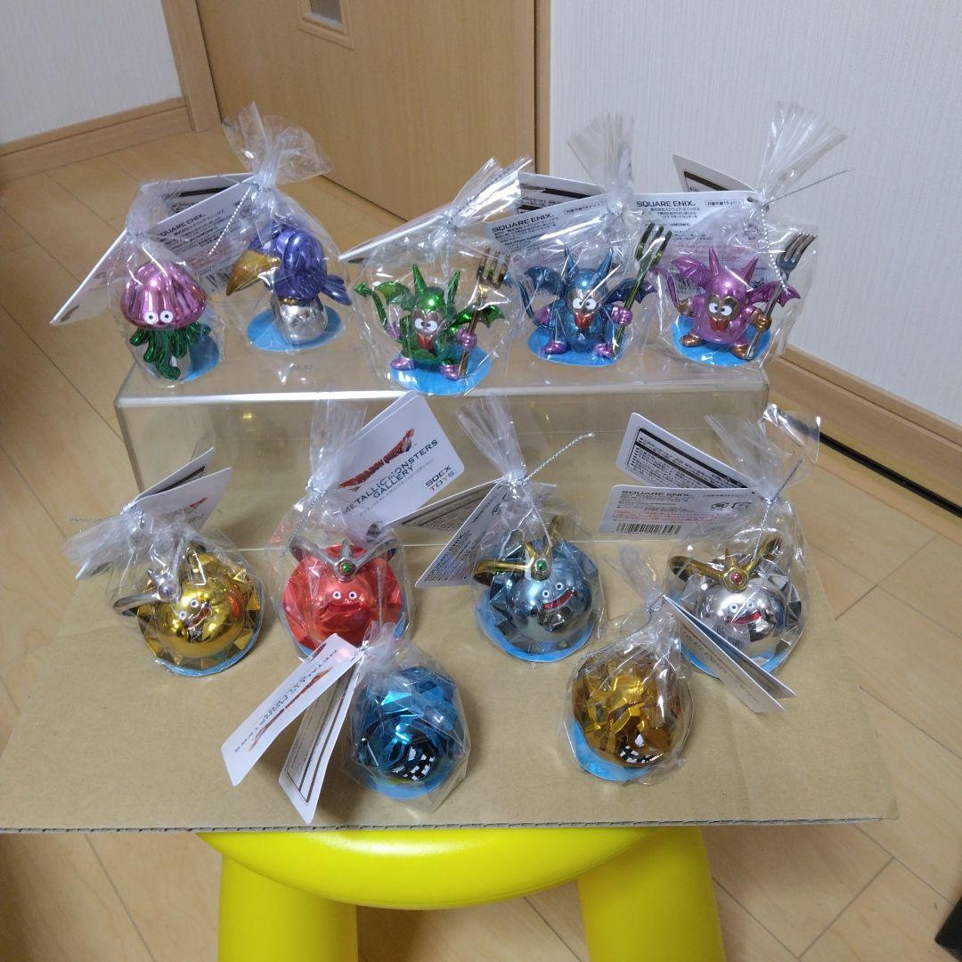 ドラゴンクエストメタリックモンスターズギャラリー