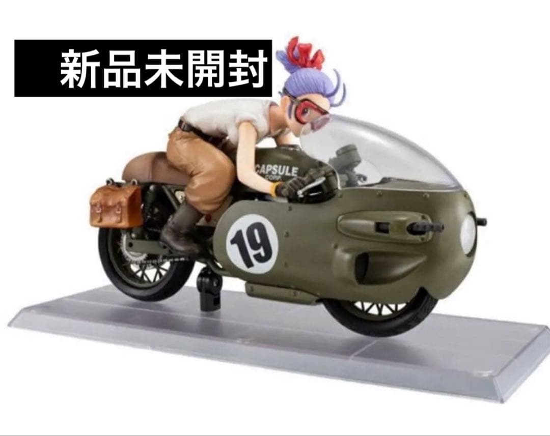 デスクトップリアルマッコイ ドラゴンボールZ 03 ブルマ -限定復刻仕様