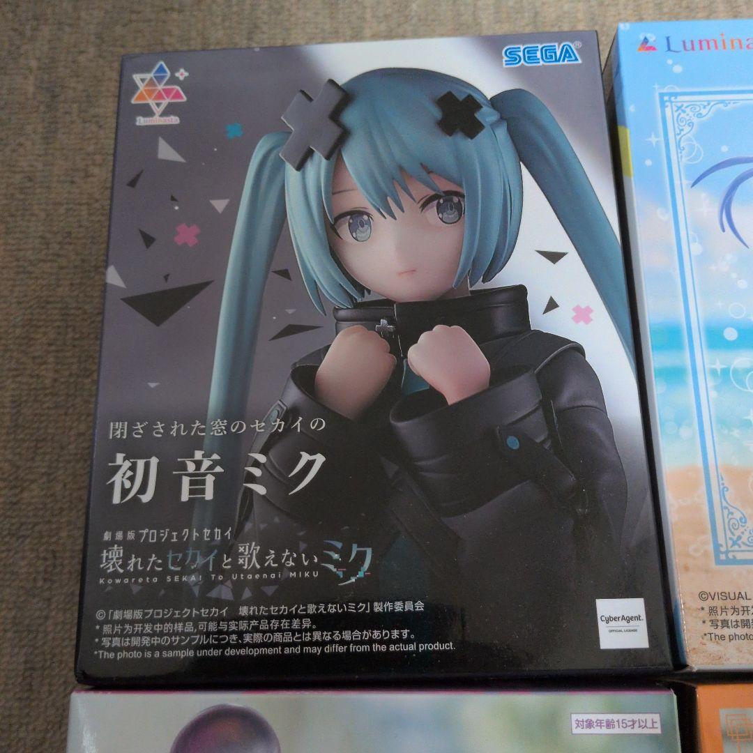 美少女系プライズフィギュア まとめ売り 9点セット - メルカリ