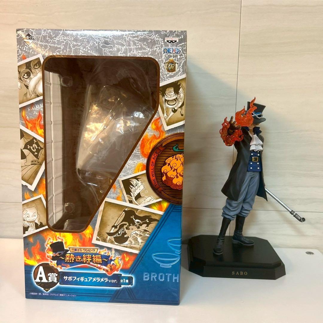ワンピース フィギュア 一番くじ エース サボ 2点 セット 熱き絆編 箱