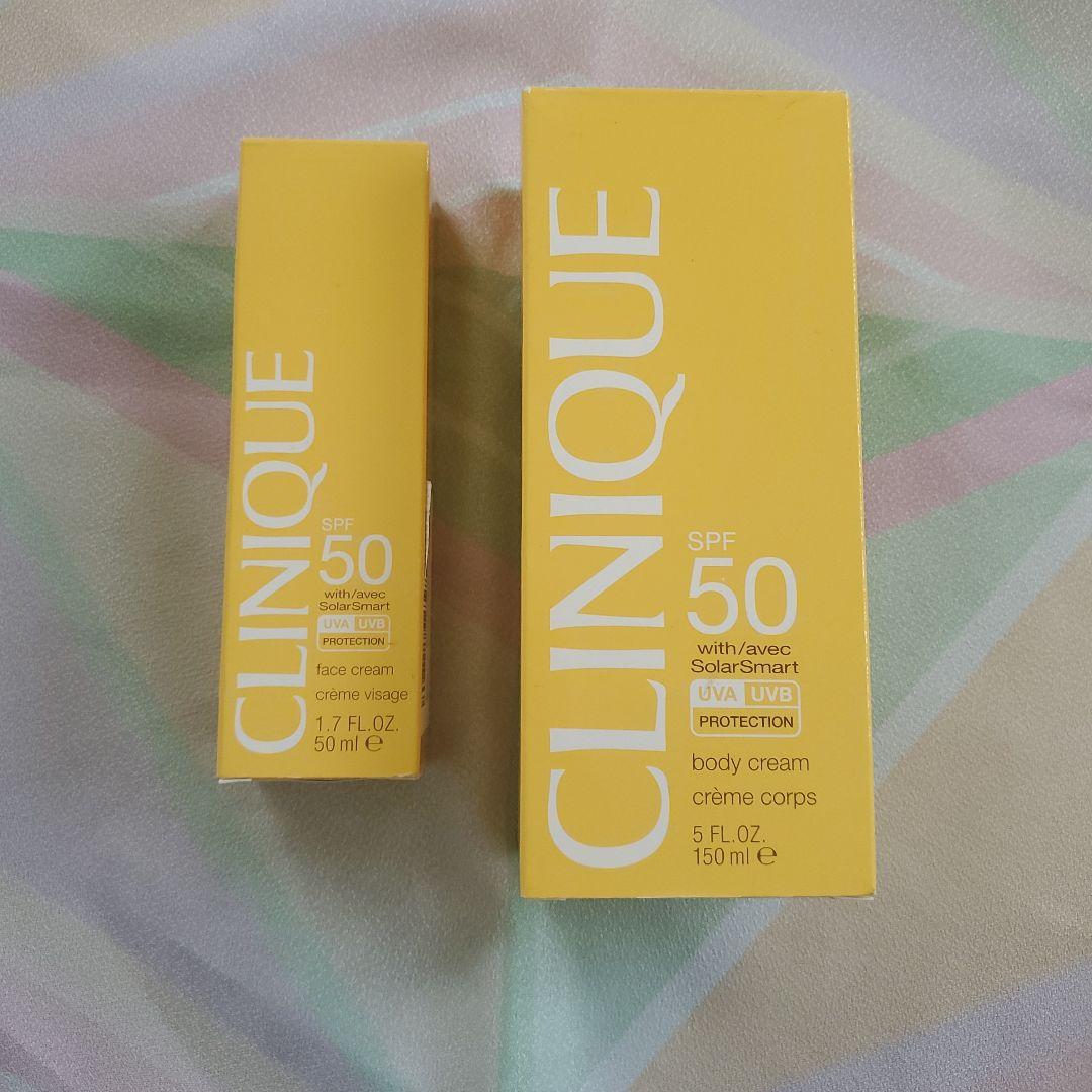 【廃盤貴重】クリニークSPF 50 フェイスクリームとボディクリームクリーム