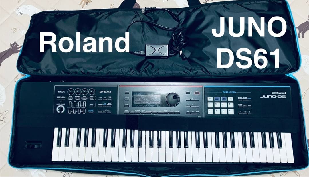 Roland JUNO-DS61 電子ピアノキーボード美品　動作確認済み　DAW