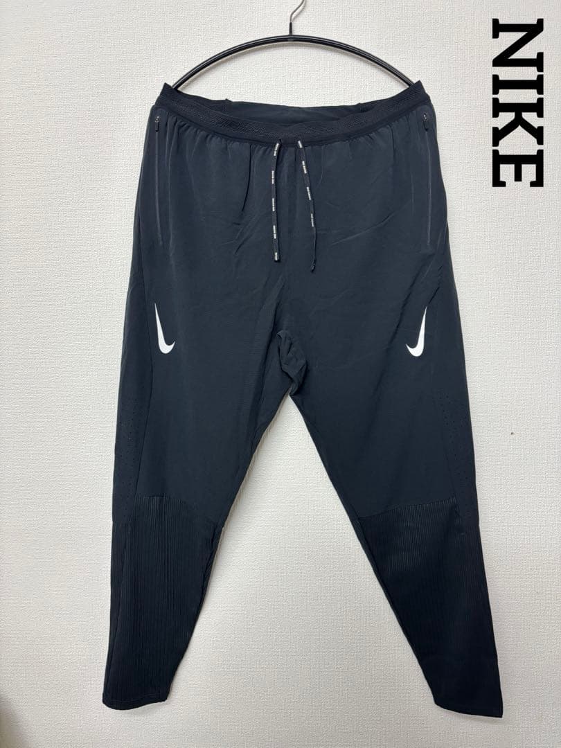 L ナイキ エアロスイフト ADV ランニング ジョガーパンツ ブラック 新品 L ナイキ ADV エアロスイフト 高級リブニット ストレッチ ジョガー