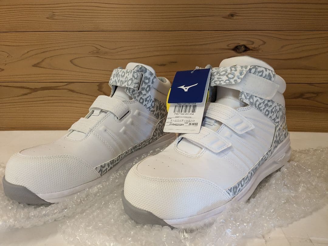 未使用　ミズノ　MIZUNO　ALMIGHTY F1GA2312 26.5cm