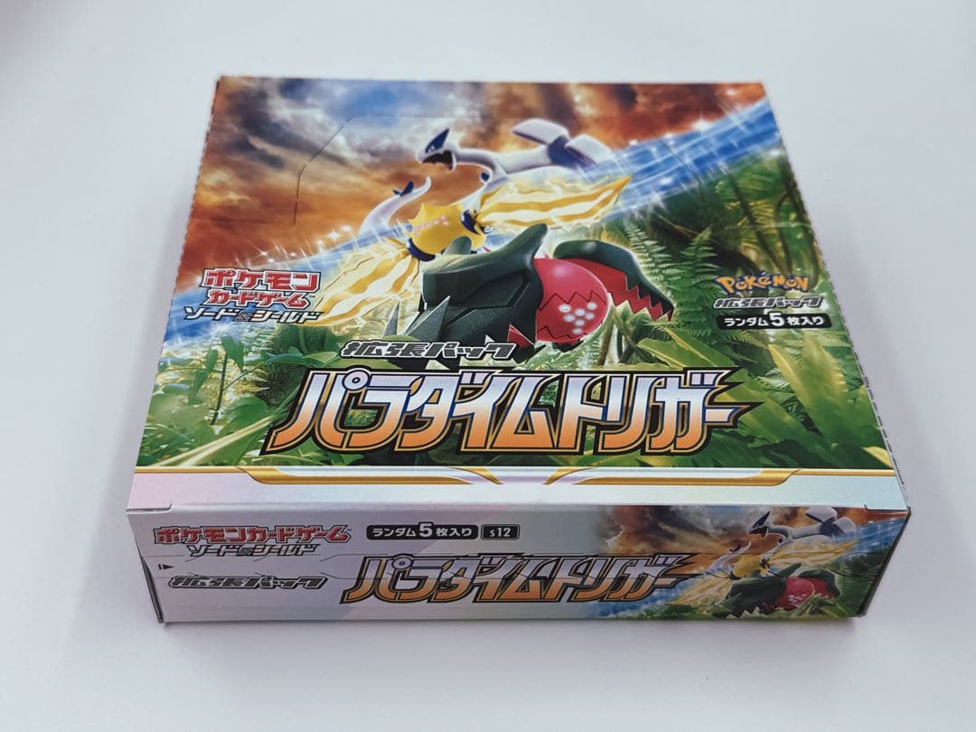 ポケモンカード パラダイムトリガー BOX シュリンク無し 未開封品 ②
