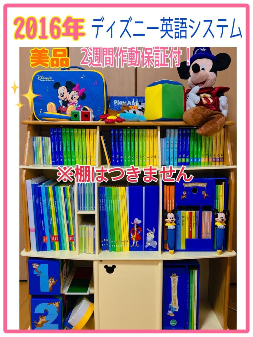 みさです。他の方の購入不可。