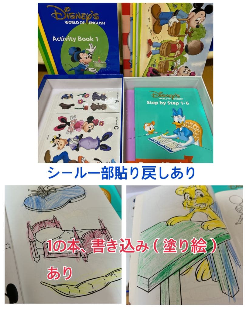 みさです。他の方の購入不可。