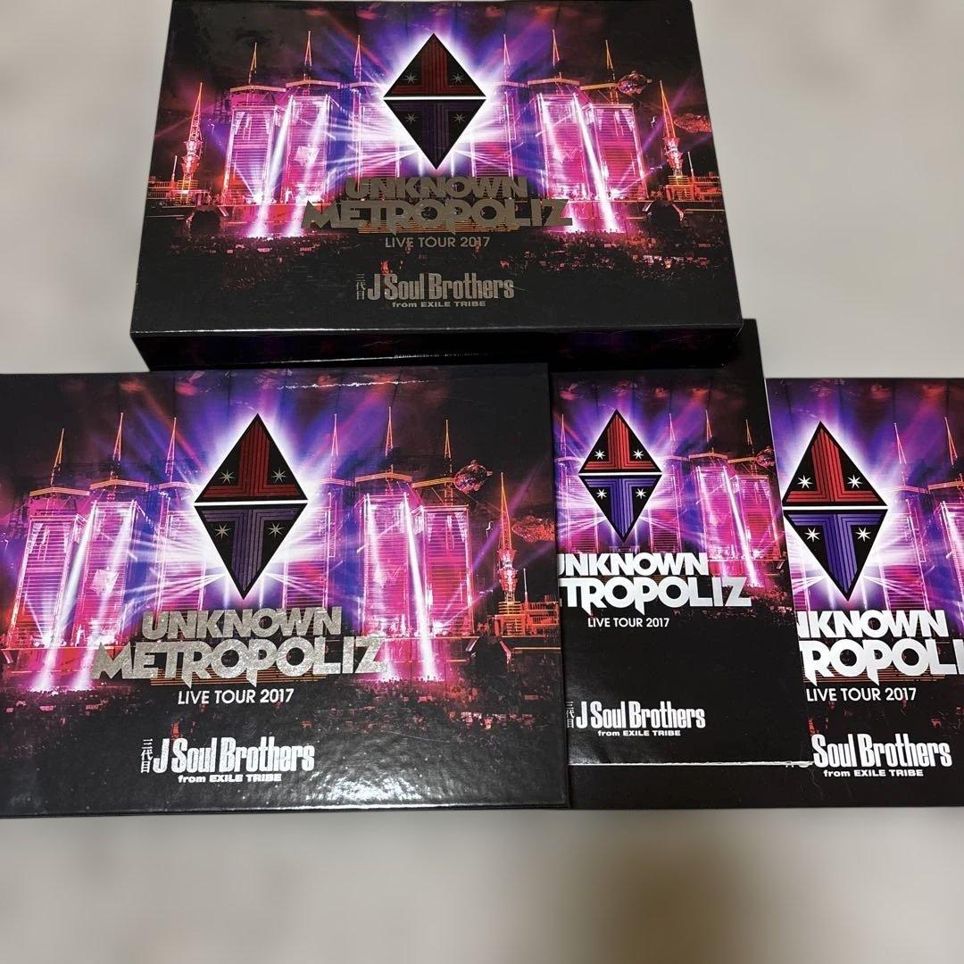 三代目 J Soul Brothers メトロポリス DVD3枚セット - メルカリ