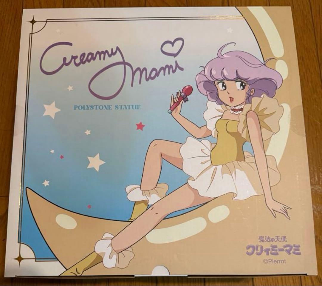 魔法の天使クリィミーマミ ポリストーンスタチュー アナザーカラー＋特典セット限定 クリィミーマミ ポリストーンスタチュー アナザーカラー ＋ 特典セット