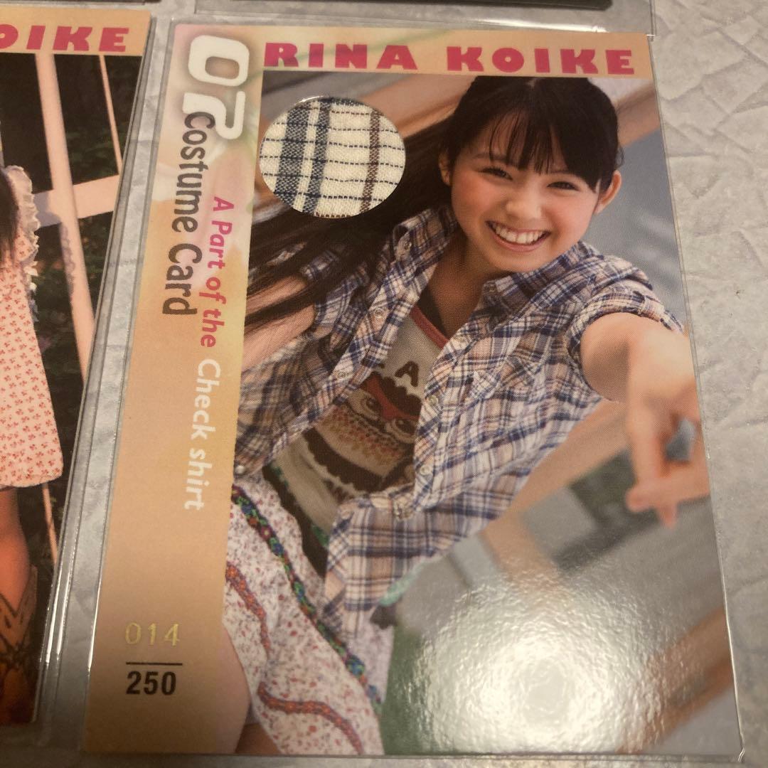 小池里奈 生チェキカード & コスチュームカード計4枚セット - メルカリ