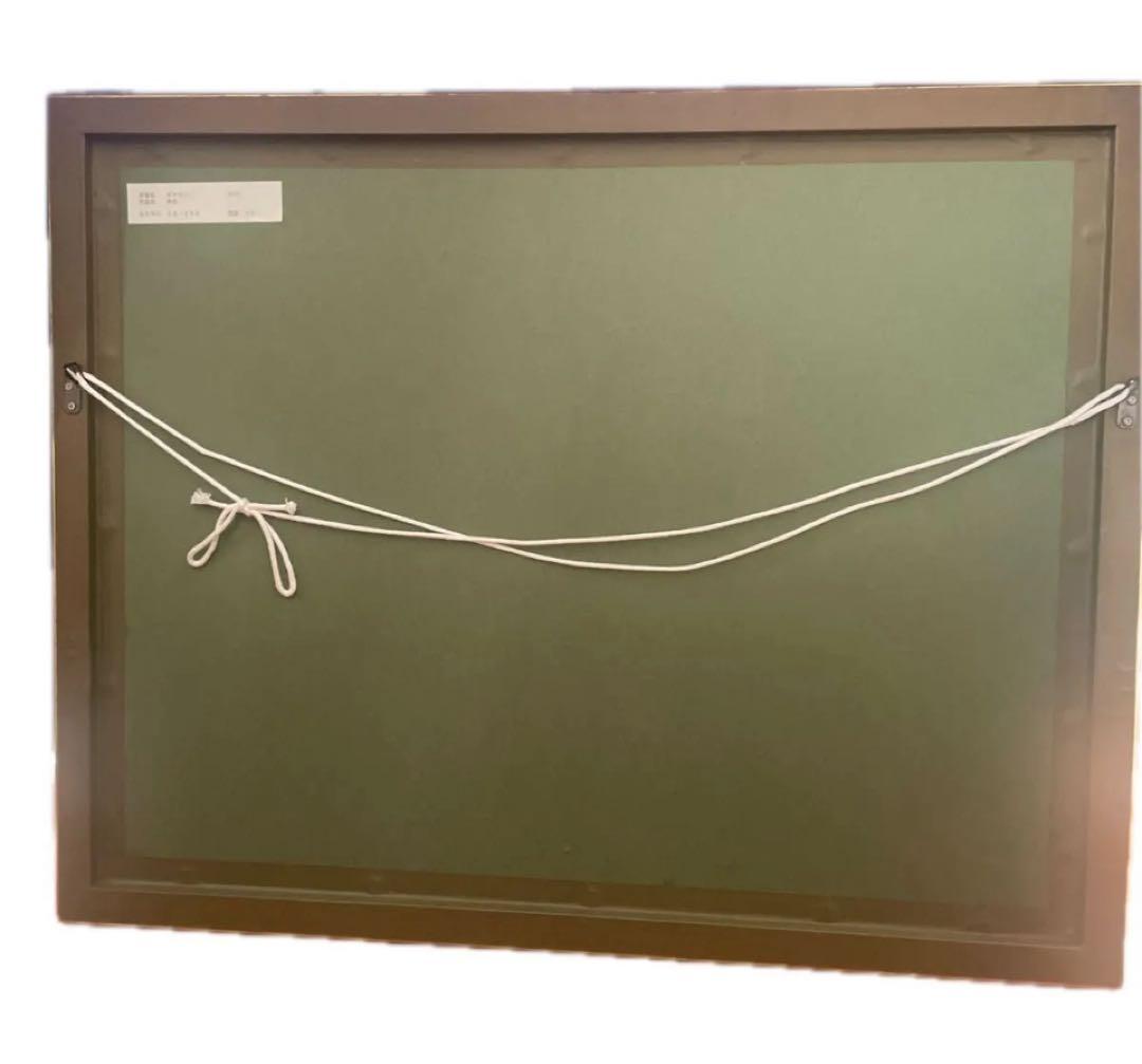 ポール・ギアマン、「休息」、額装画、状態良好、送料無料