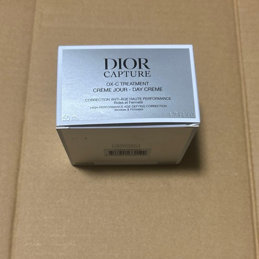 ディオール　カプチュール　クレーム(クリーム) 50mL 箱開封　中身未開封