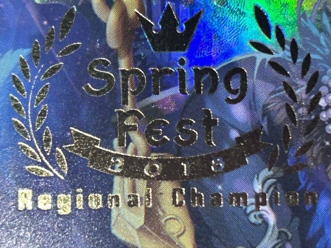 【3月上旬まで予定】 激しいシャウト 友希那 優勝 プロモ 【PR.SSP】