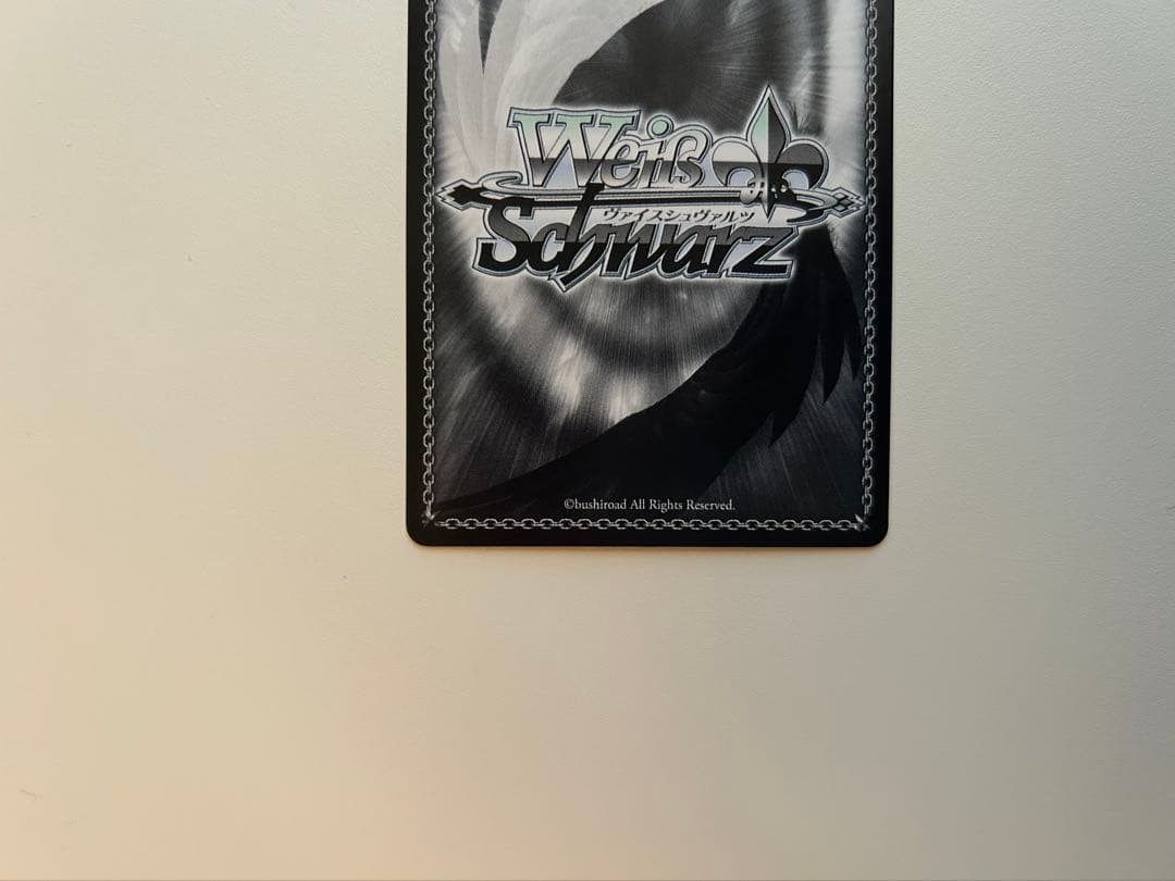 【3月上旬まで予定】 激しいシャウト 友希那 優勝 プロモ 【PR.SSP】