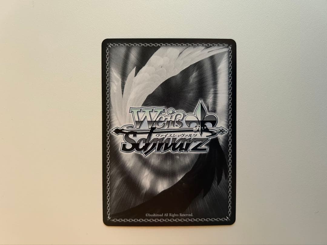 【3月上旬まで予定】 激しいシャウト 友希那 優勝 プロモ 【PR.SSP】