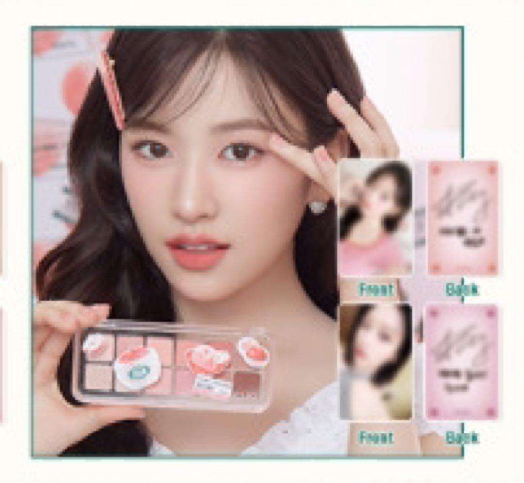 IVE ユジン CLIO クリオ 限定トレカ サイン入り 2枚セット - メルカリ