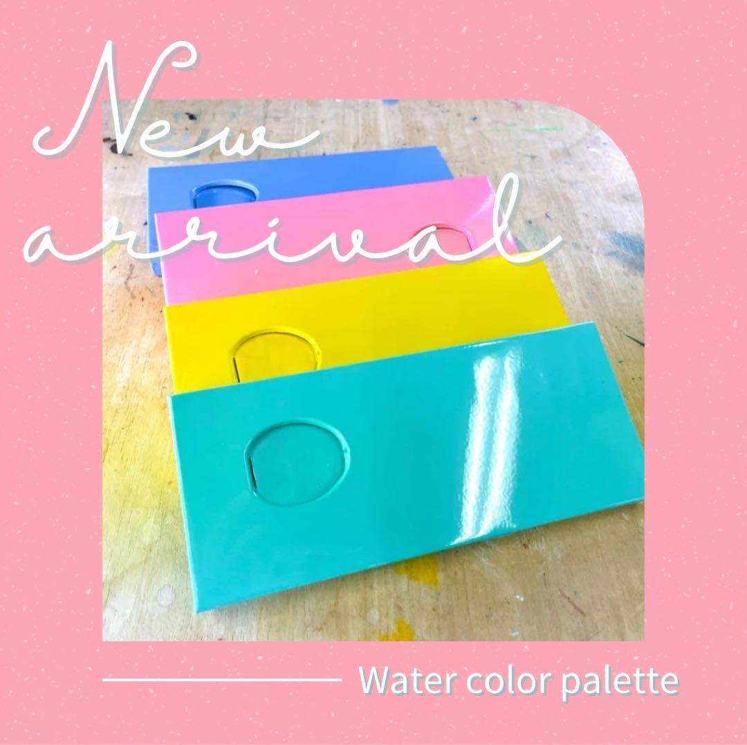 atelier paletteまとめ売り