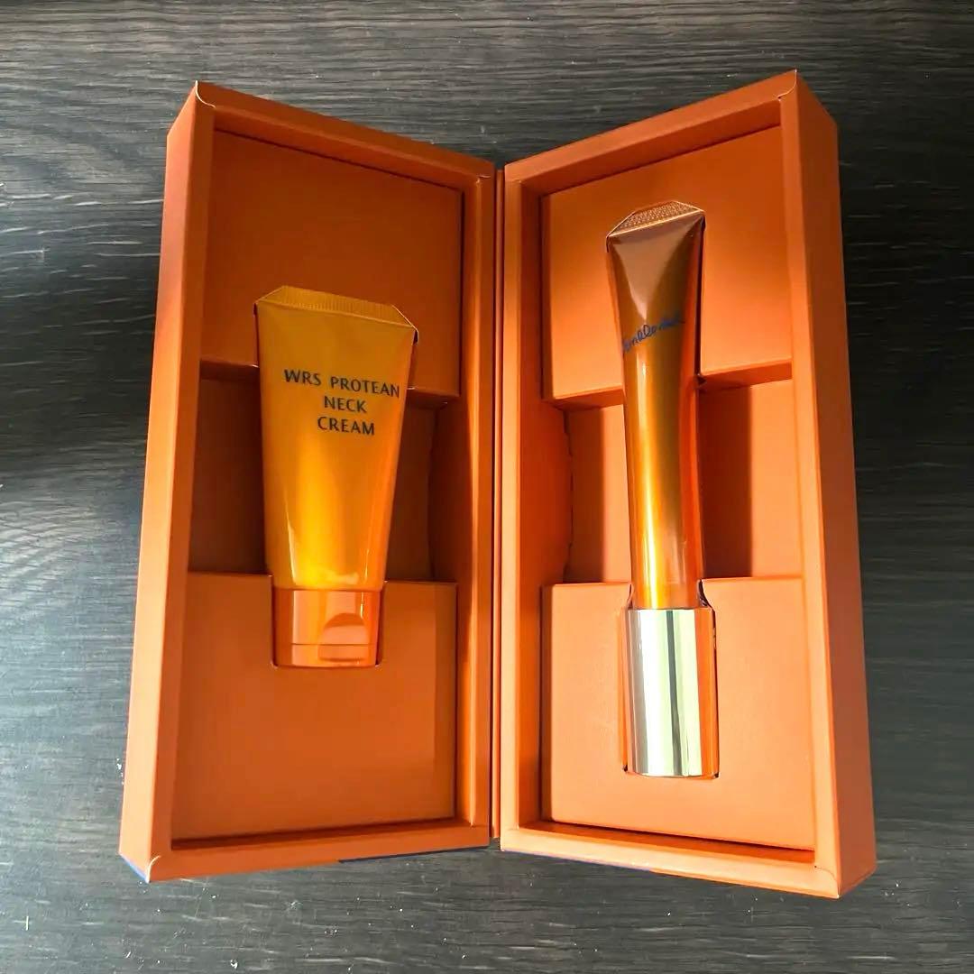 POLA リンクルショット メディカルセラム N 20g プレミアムボックス