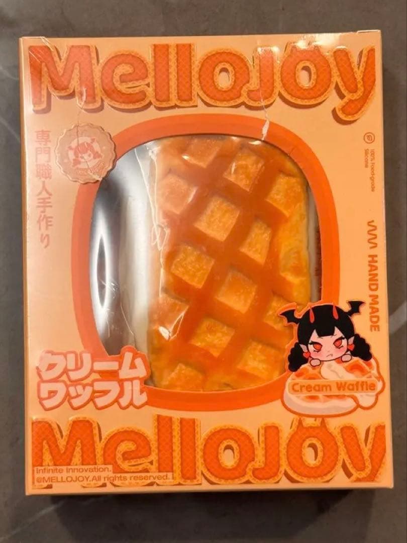 新パッケージ】Mellojoy メロジョイ 新ワッフル 四角 スクエア 未開封