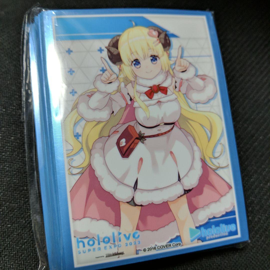 hololive SUPER EXPO 角巻わため ブシロード スリーブ - メルカリ