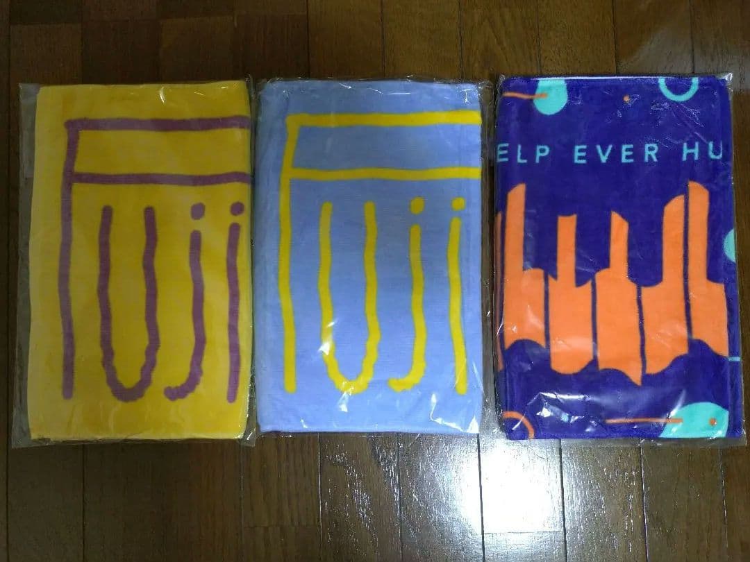 藤井風タオル3枚セット