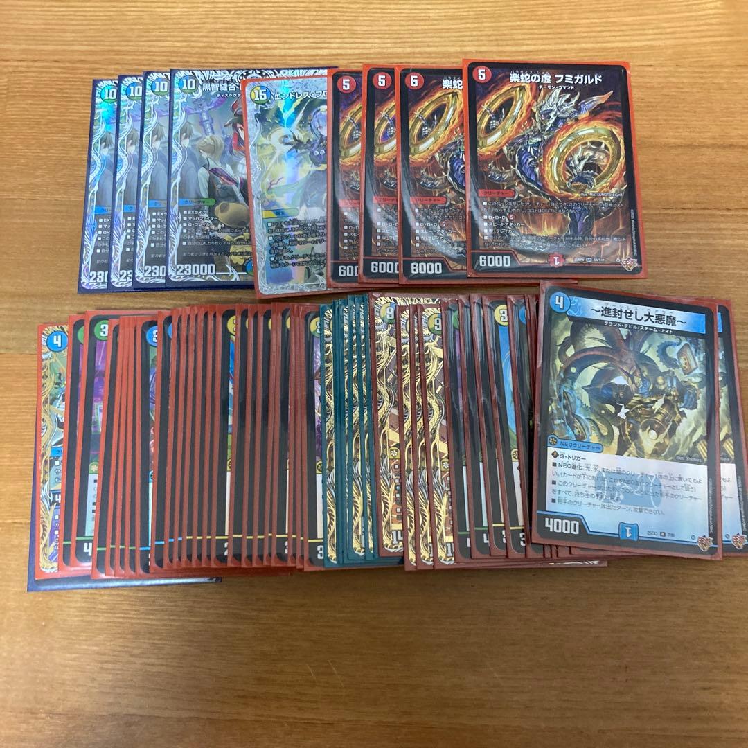 専用 QR簡易説明書付き NEW ZX-4RR ZX-4R 専用 SE KRT フルエキゾースト