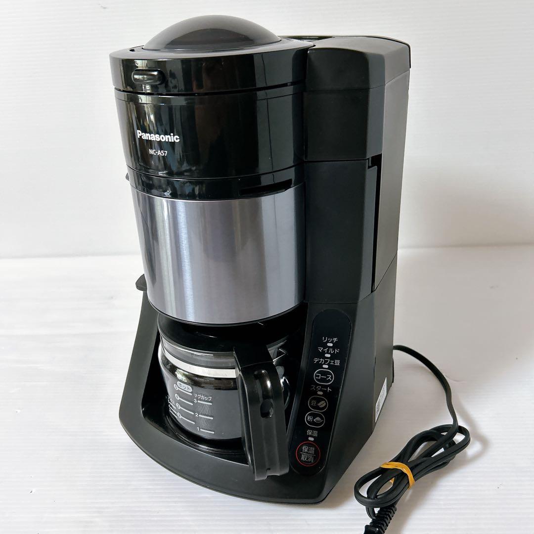 Panasonic パナソニック　沸騰浄水コーヒーメーカー　NC-A57 パナソニック 沸騰浄水コーヒーメーカー NC-A57でコーヒーを淹れて飲む