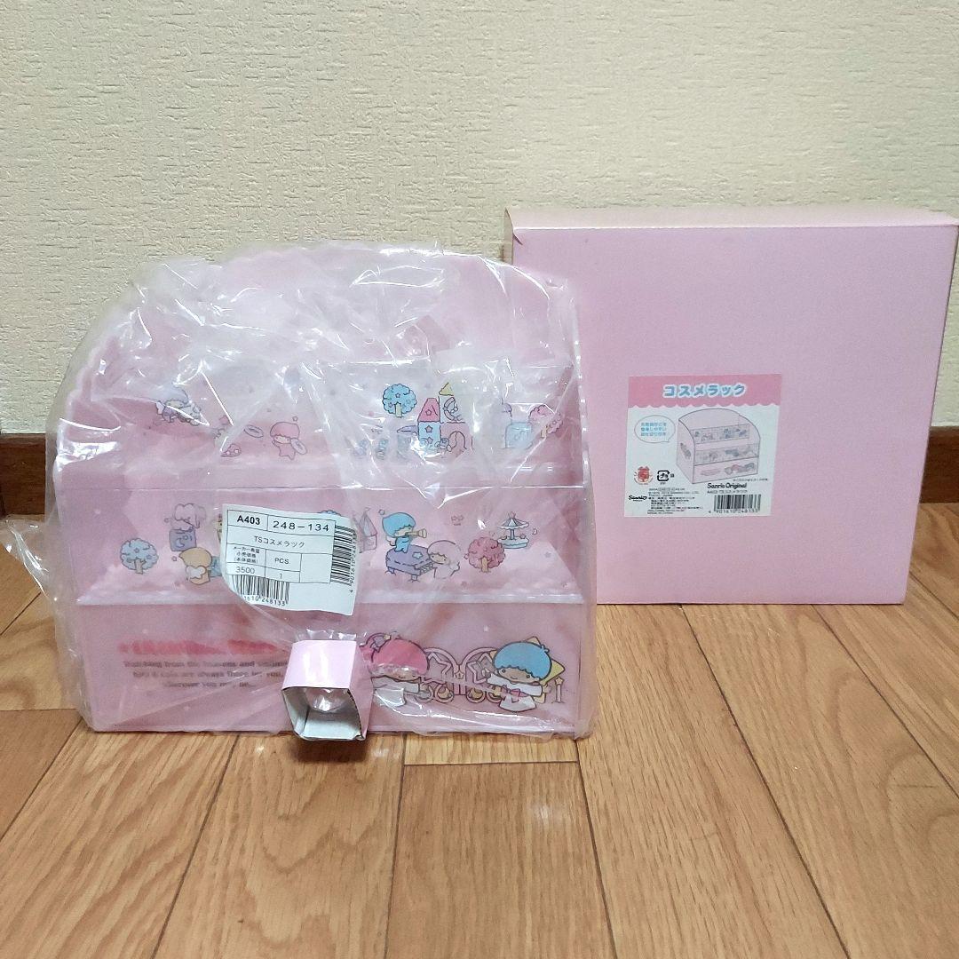 【2019年サンリオオリジナル新品】リトルツインスターズ コスメラック