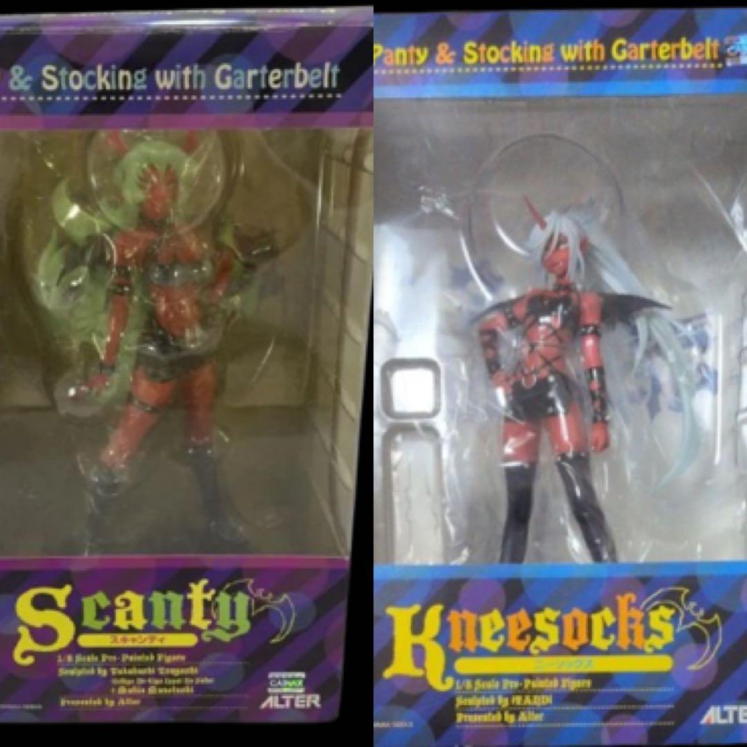 送料無料　アルター　パンティアンドストッキング　ニーソックス スキャンティ