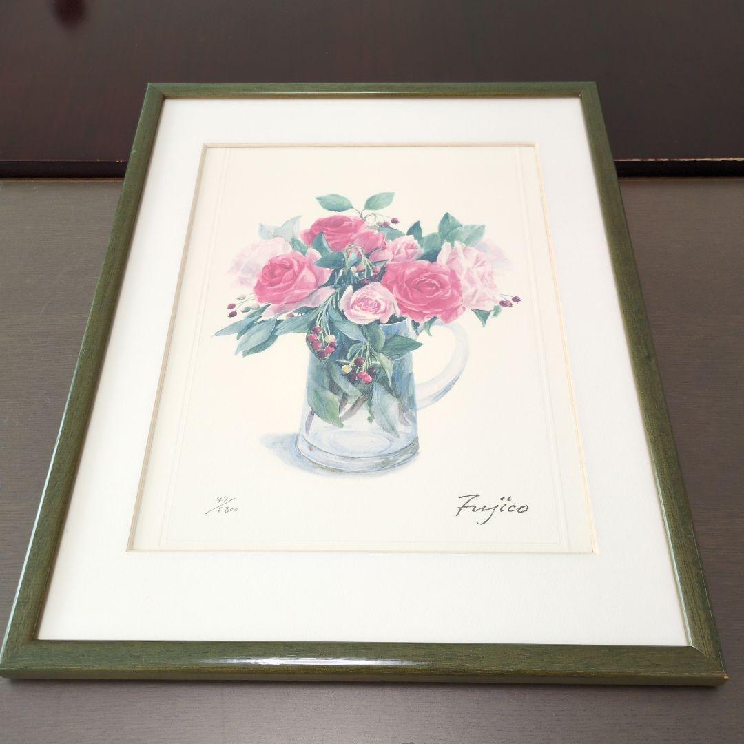 橋本 不二子 額付き サイン・エディション有 限定版画 ボタニカルアート人気画家