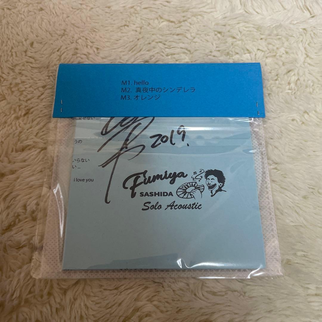 指田フミヤ 直筆サイン付きセルフカバーCD1(未開封) - メルカリ