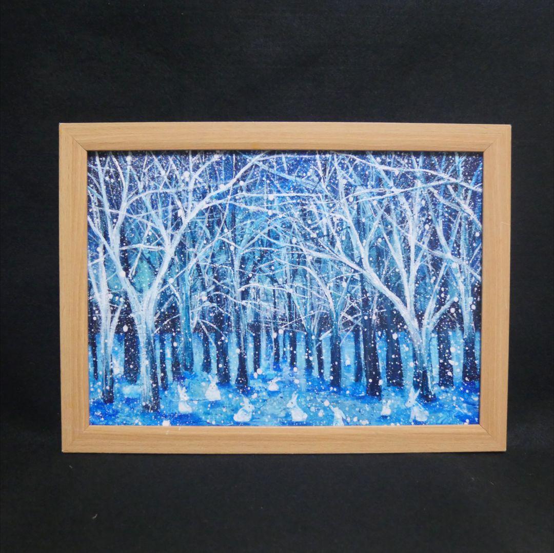 油絵 油彩 油彩画 絵 絵画　【冬の林の兎】