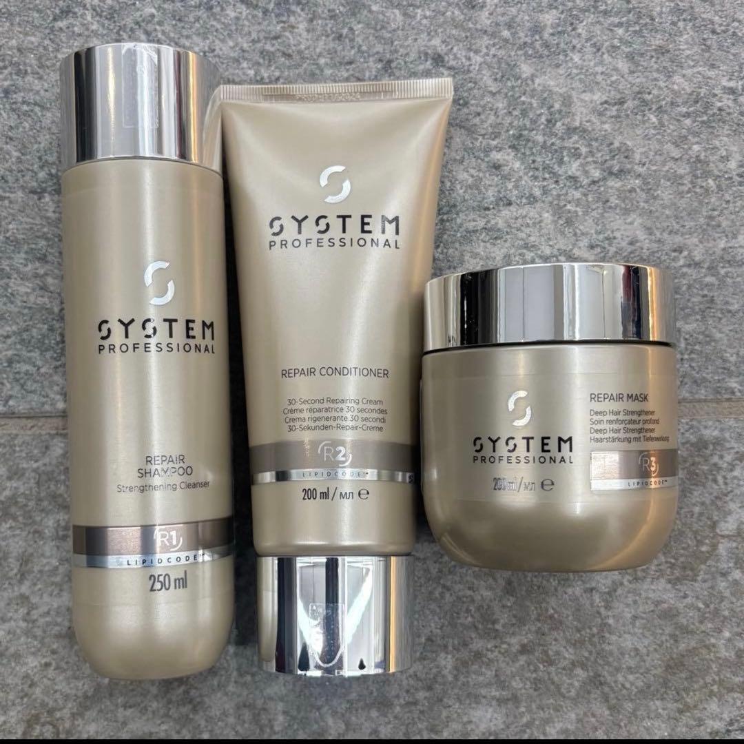 ウエラ　システム　リペアシャンプー・コンディショナー・マスクセット