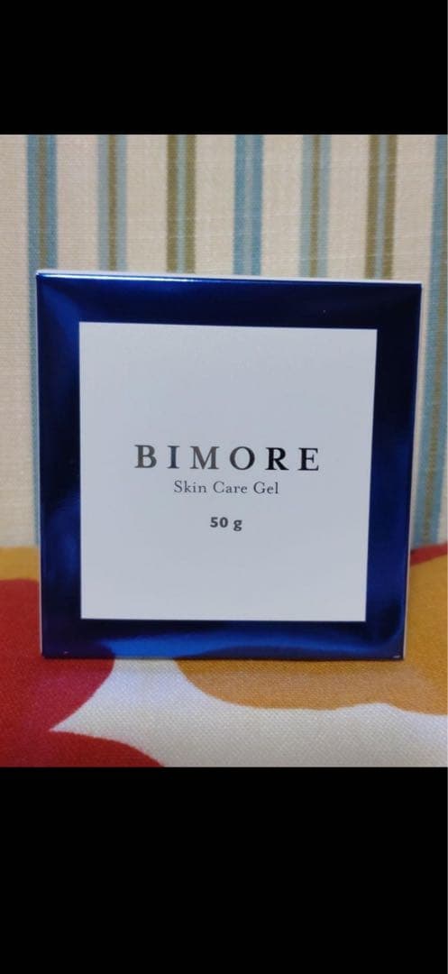 BIMORE スキンケアジェル50g 新品未使用