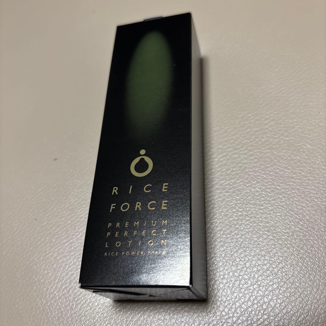 新品未開封　ライスフォース プレミアムパーフェクトローション 120ml
