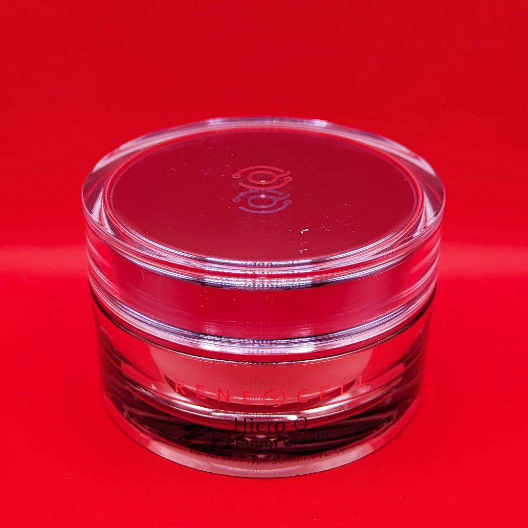 ルネセル ハイクロキュー プレミアムクリーム