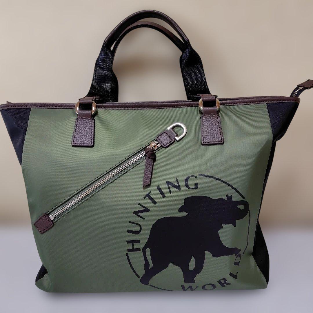 HUNTING WORLD オリーブグリーン トートバッグ