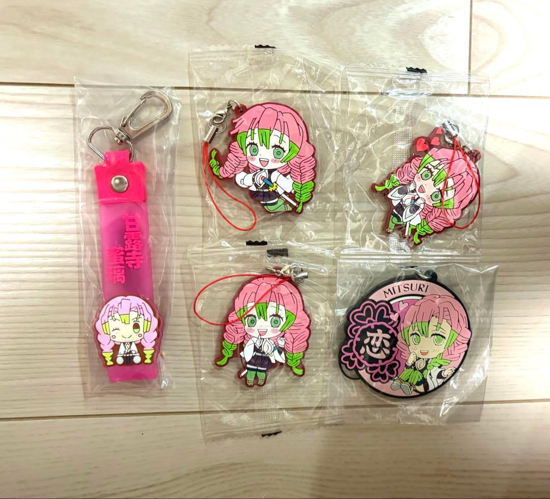 鬼滅の刃 甘露寺蜜璃 ぽこっとチャーム・ラバーストラップ - メルカリ