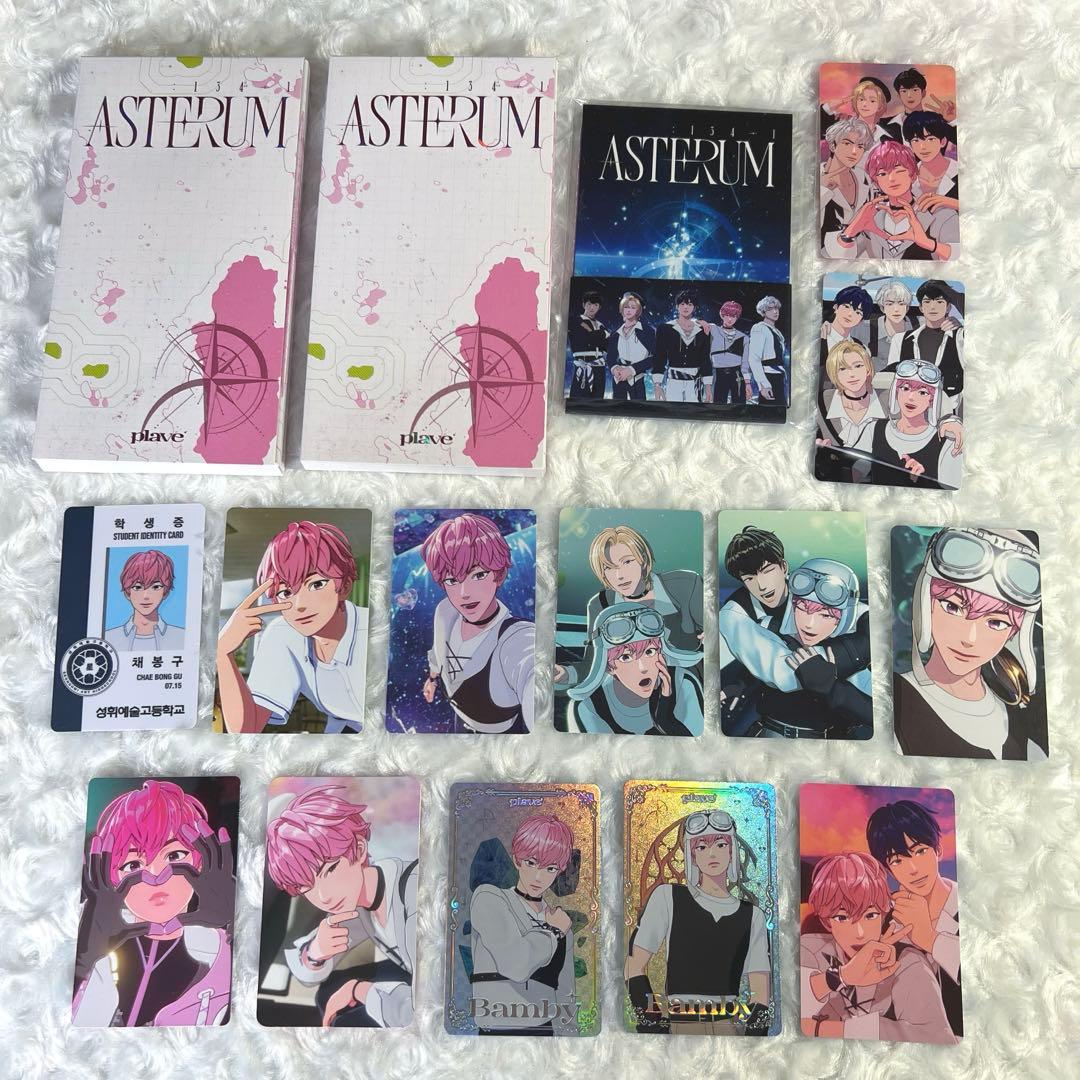 PLAVE バンビ　Asterum アルバム　トレカ　ラキドロ　セット