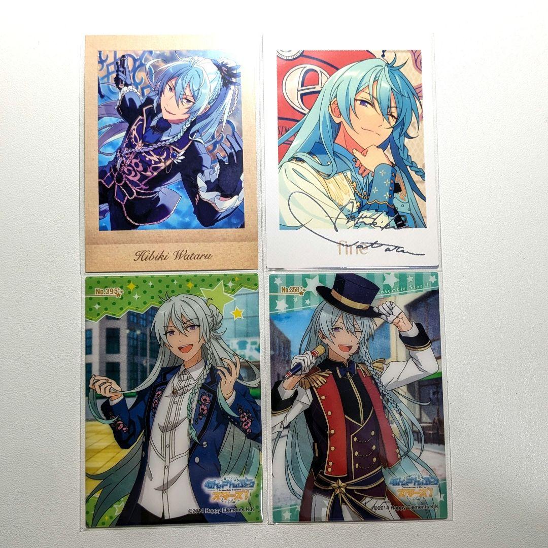 日々樹渉 まとめ売り - メルカリ