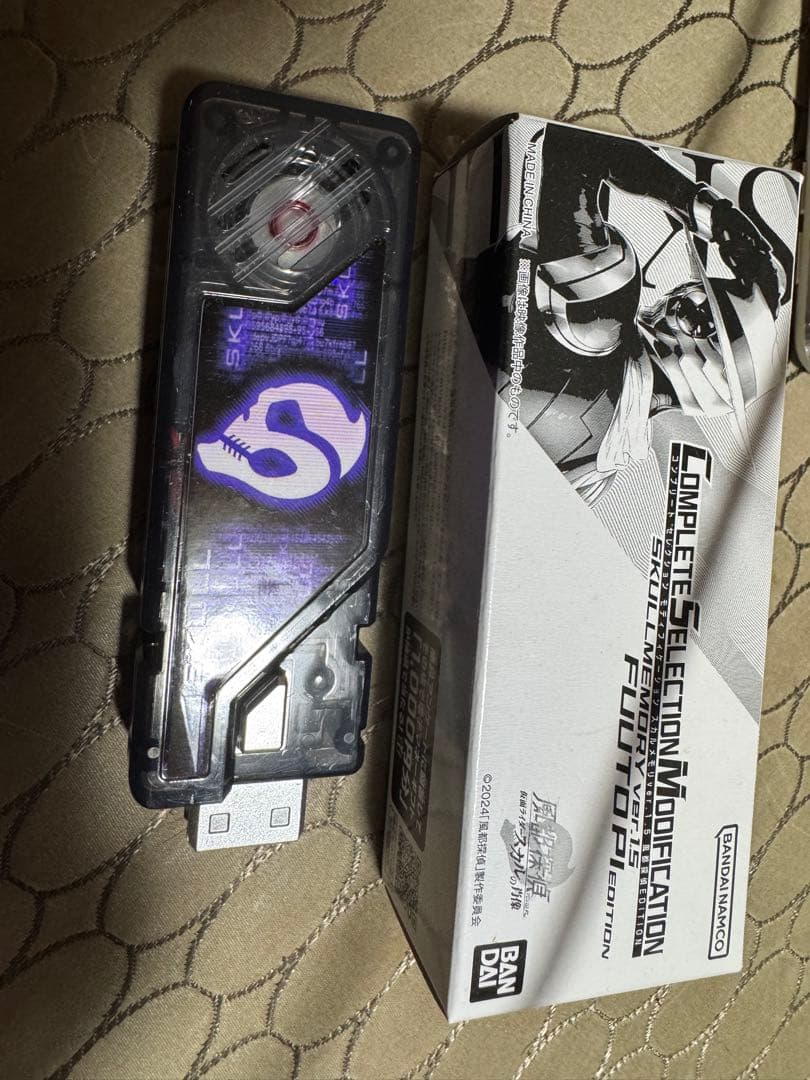 CSMスカルメモリ ver.1.5 風都探偵edition