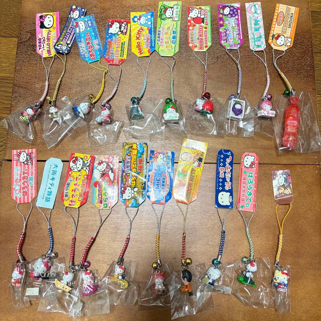 サンリオ　ご当地キティ　お土産　根付け　20点セット　まとめ売り