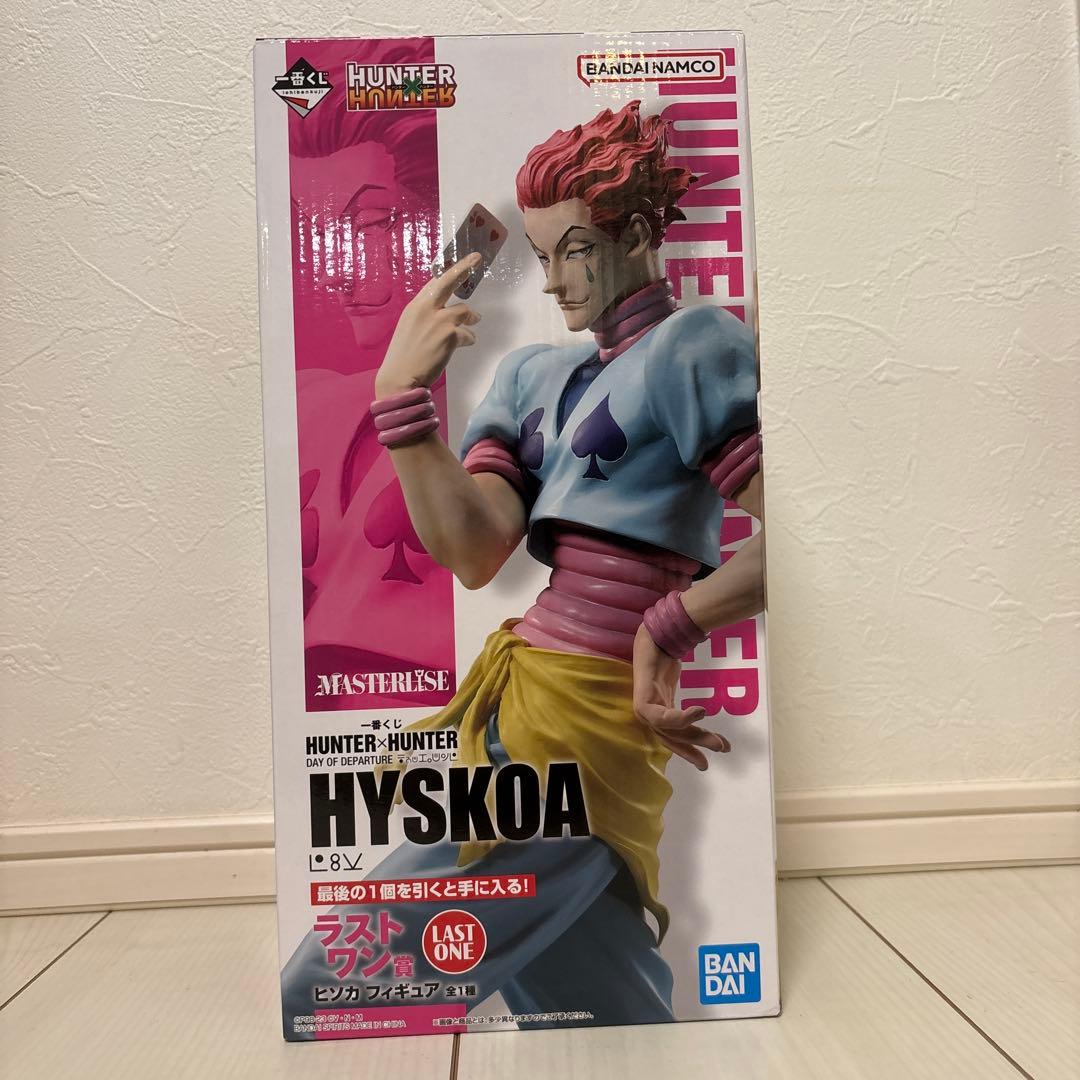 んぽちゃもち HUNTER×HUNTER ヒソカ フィギュア