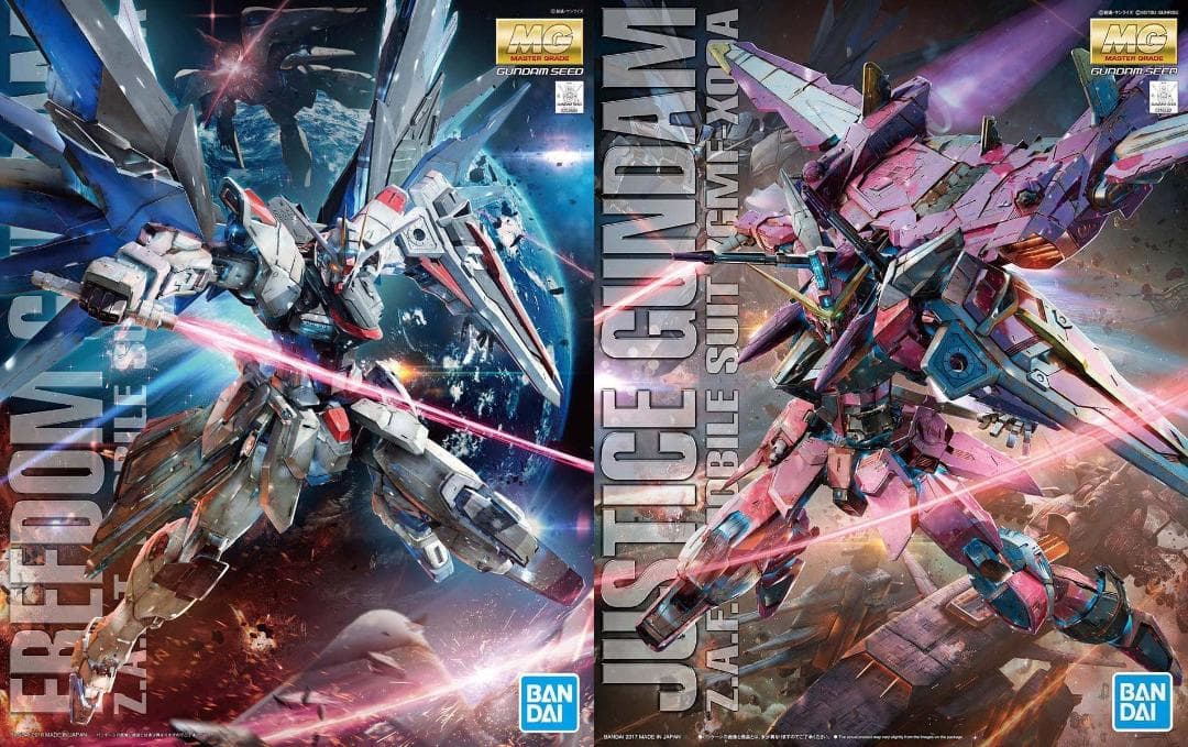 【2品セット】MG フリーダムガンダム 2.0／ジャスティスガンダム【新品】 ガンプラ「MG フリーダムガンダム/ジャスティスガンダム」リアルカラー