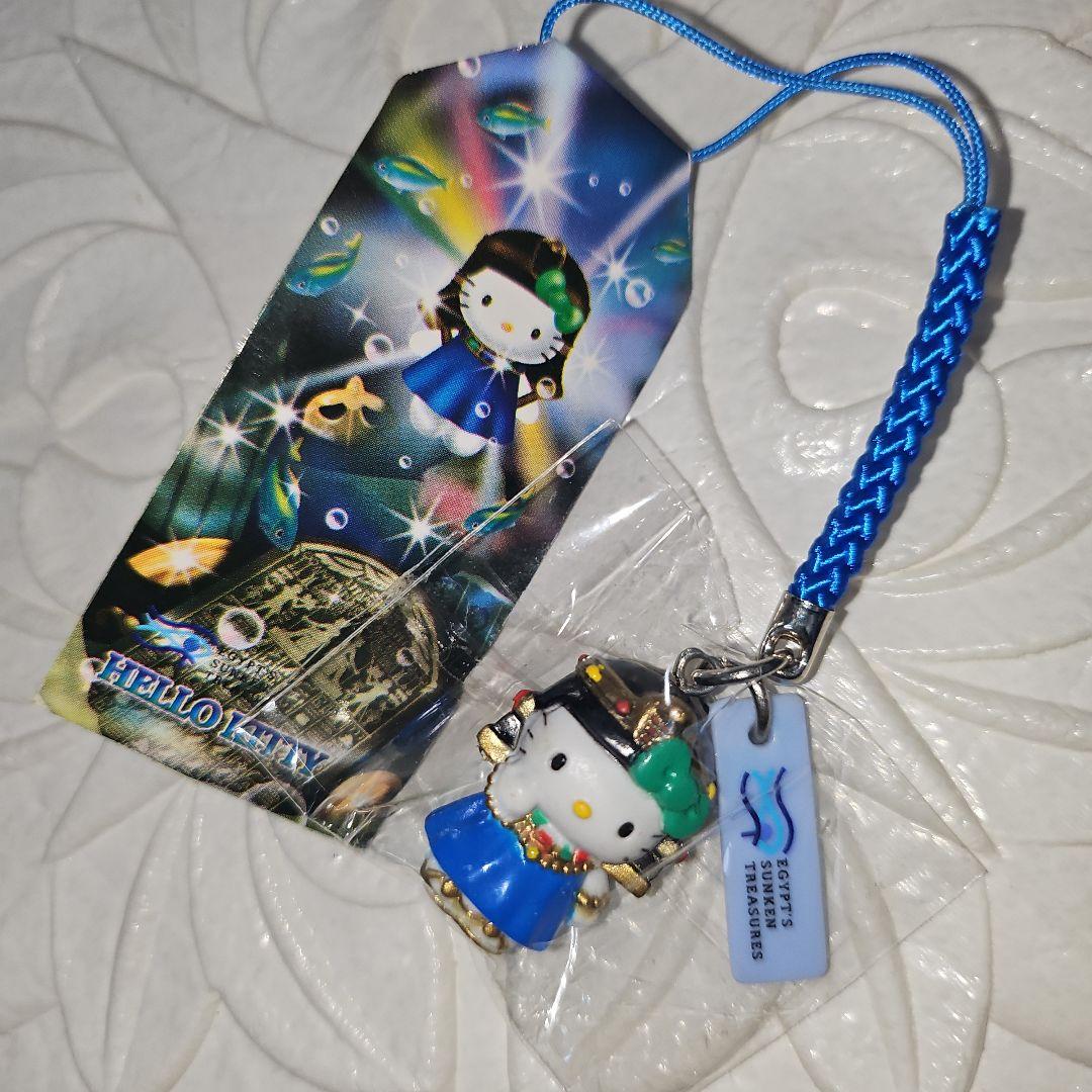 匿名発送 ご当地キティ エジプト展限定 ハローキティ サンリオ 根付