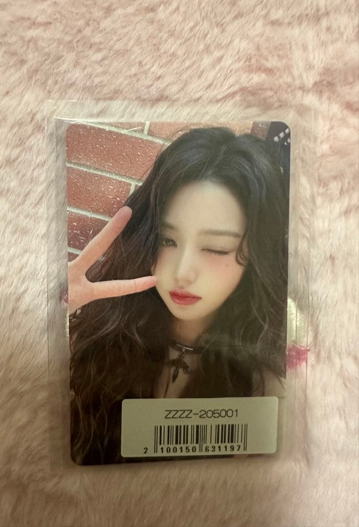 IVE Bealight ソニミュ　ラキドロ　ウォニョン