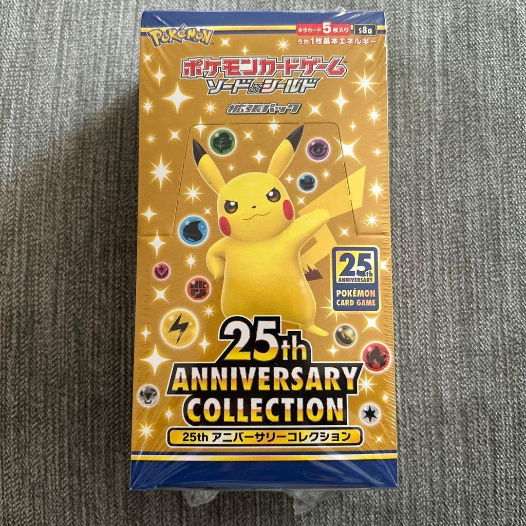ポケモンカード25th アニバーサリーコレクション　1BOX シュリンク付き