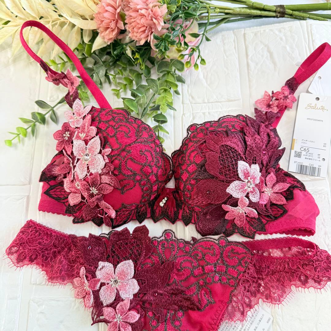 新品】wacoal サルート 02 ブラ ソングセット C65M RE - メルカリ