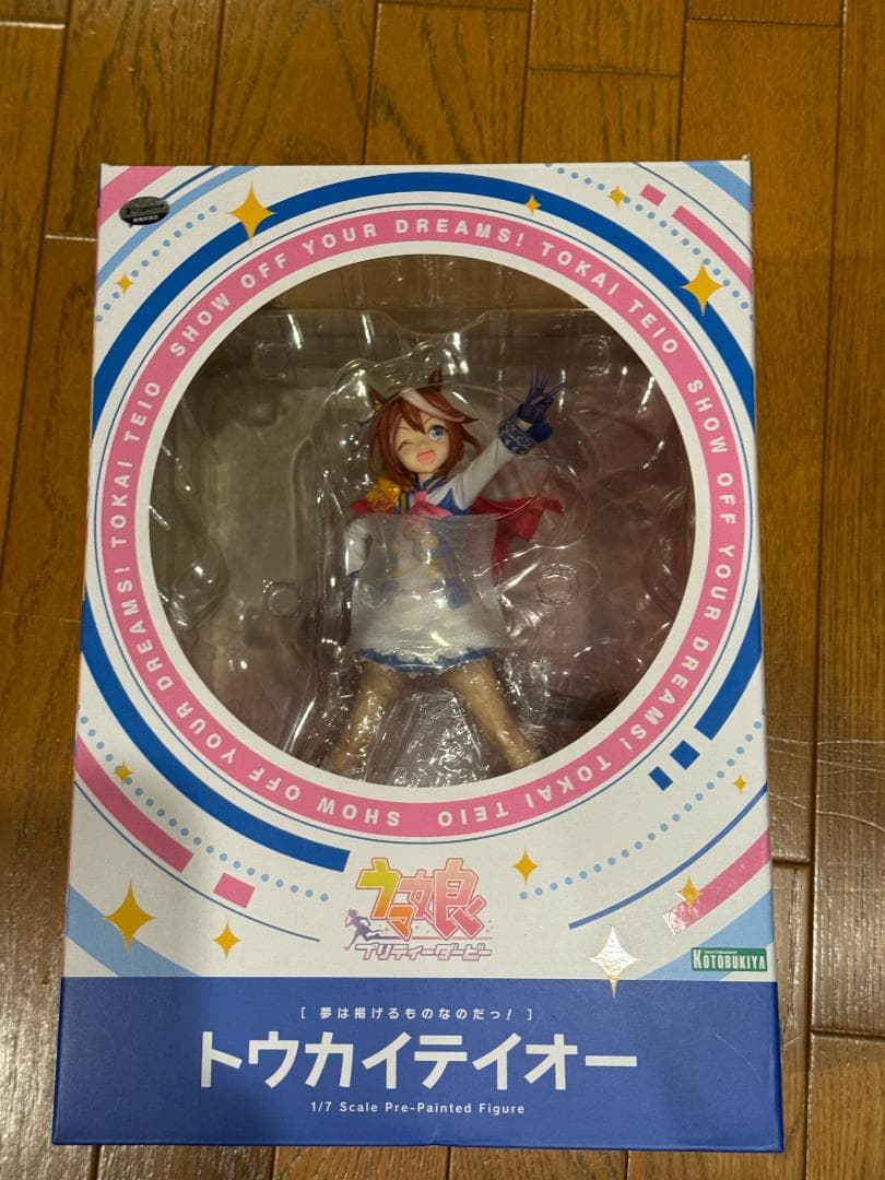 コトブキヤ ウマ娘 トウカイテイオー 夢は掲げるものなのだっ! Amazon.co.jp: ウマ娘 プリティーダービー 夢は掲げるものなのだっ